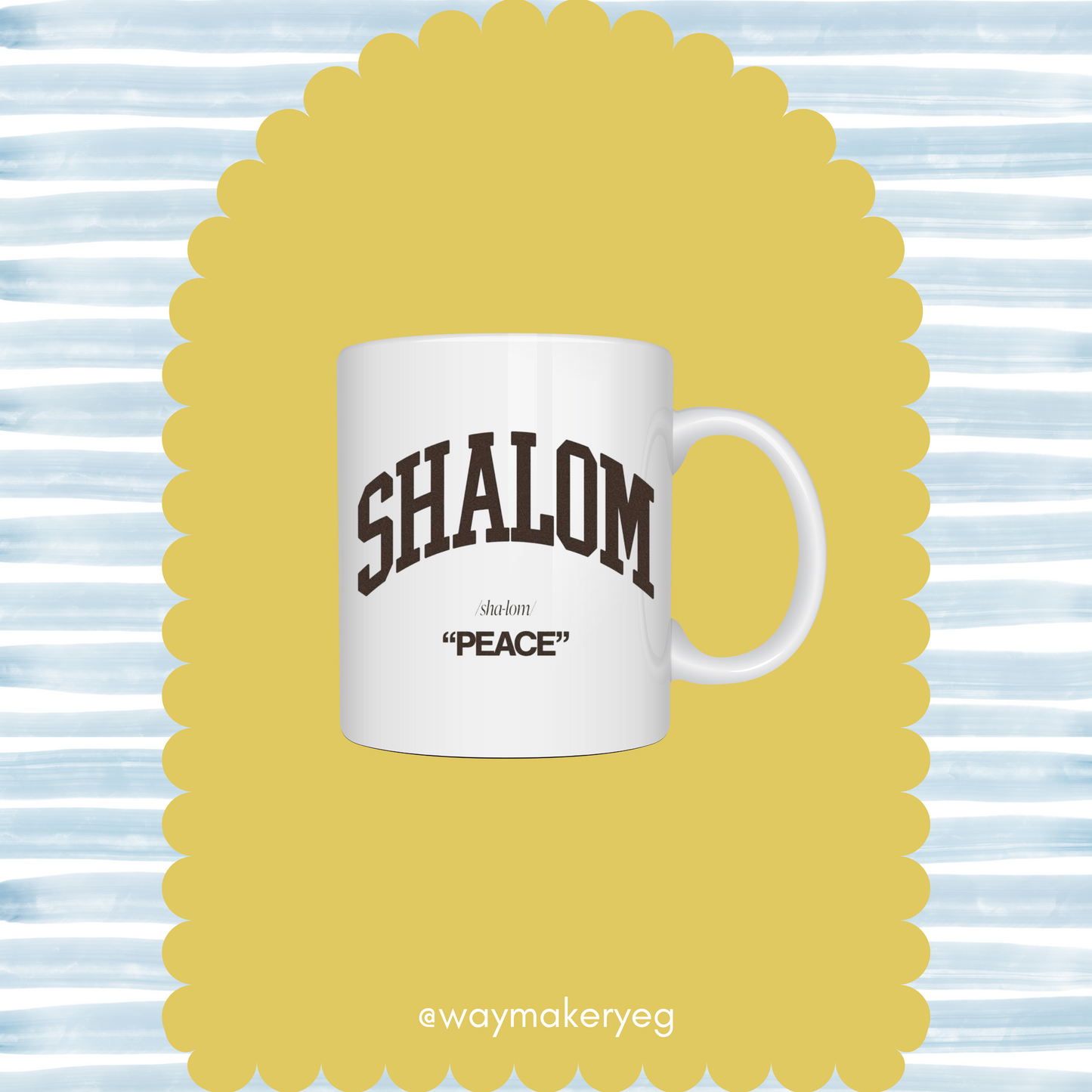Shalom Mug