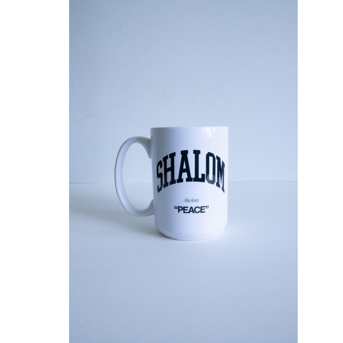 Shalom Mug